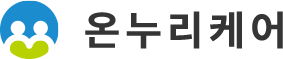 온누리케어-로고